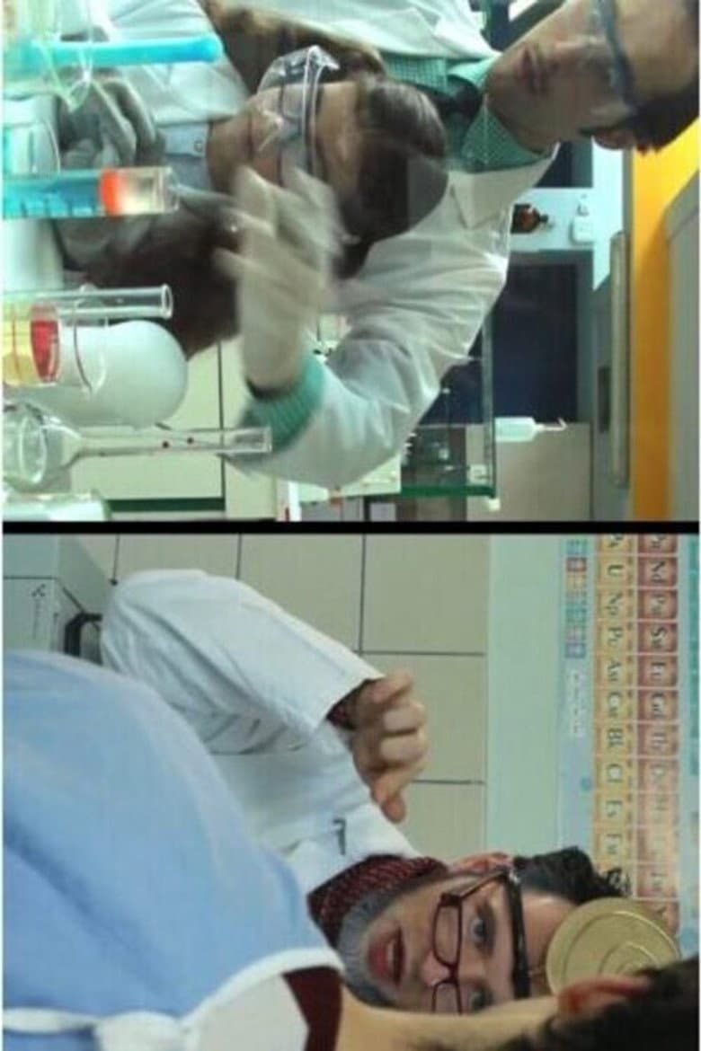 Projet d’Alternatives pour de Nouvelles Gouvernances