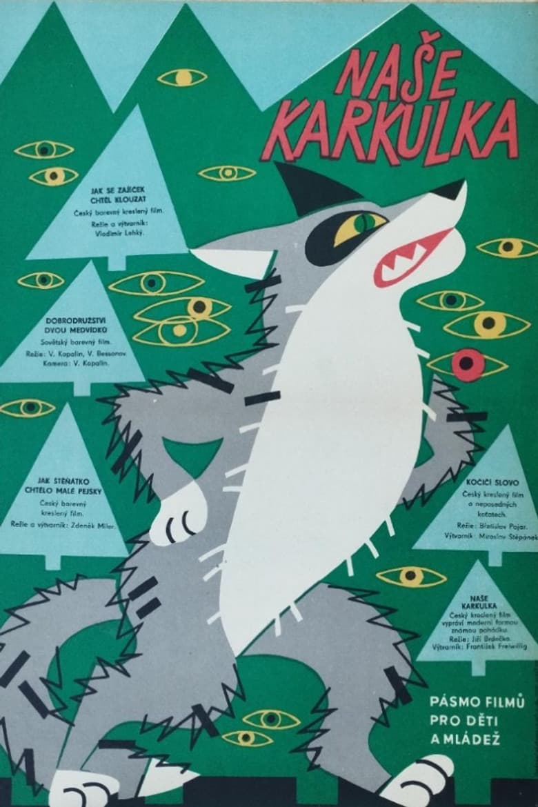 Our Little Red Riding Hood