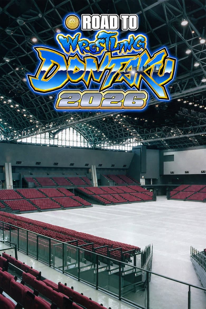 NJPW Road to Wrestling Dontaku 2026 - Day 2