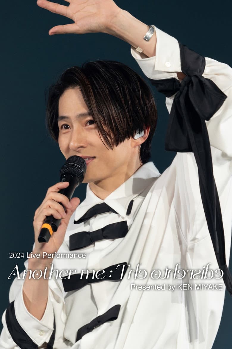 2024 Live Performance Another me : The otherside Presented by KEN MIYAKE