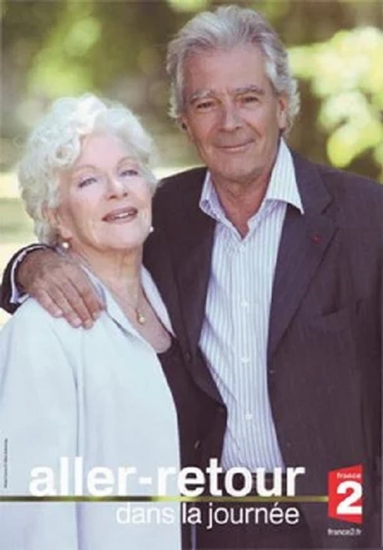 Aller-retour dans la journée