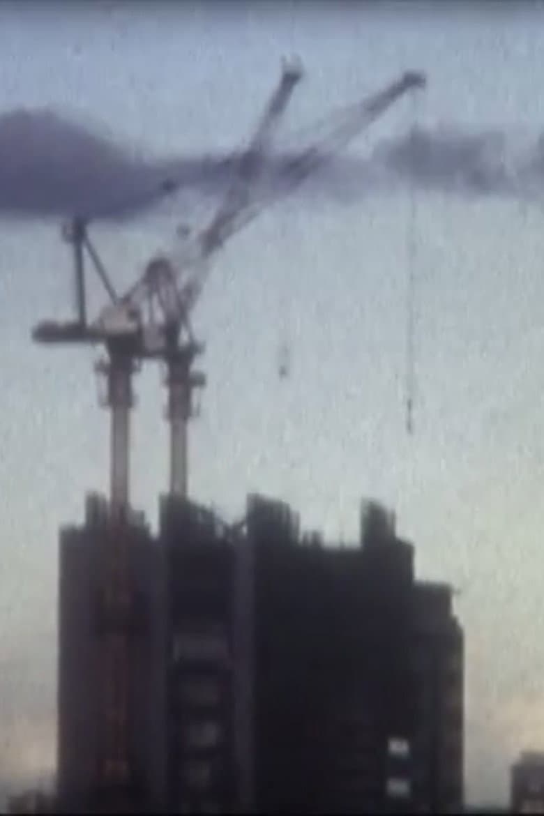 MISS JUPITER & MR CLITORIS