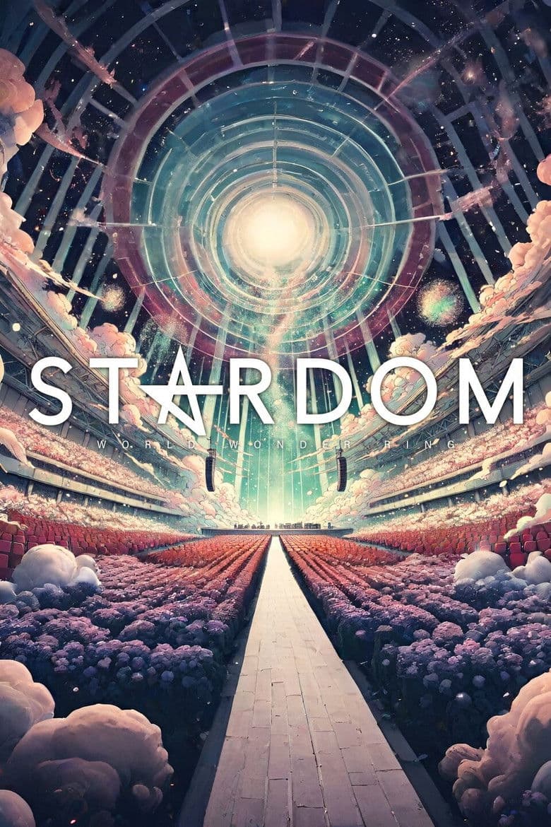 Stardom in Kobe 2026 Feb.