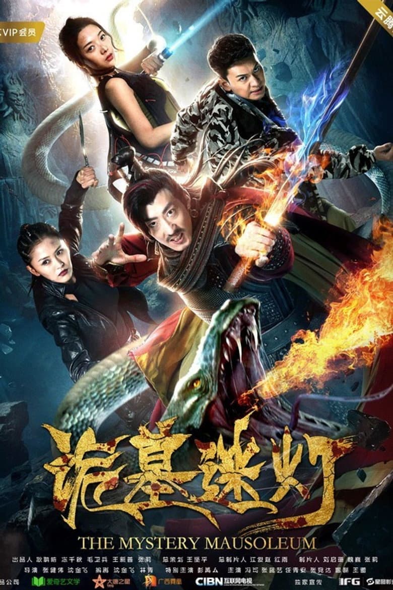 The Mystery Mausoleum