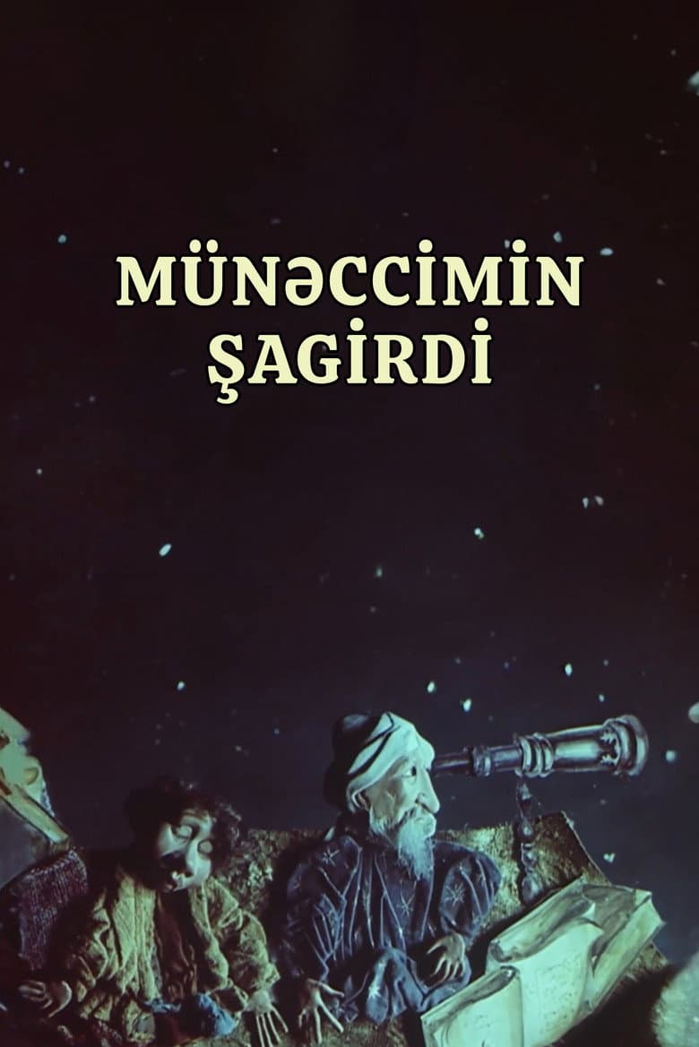 Astrologer's student