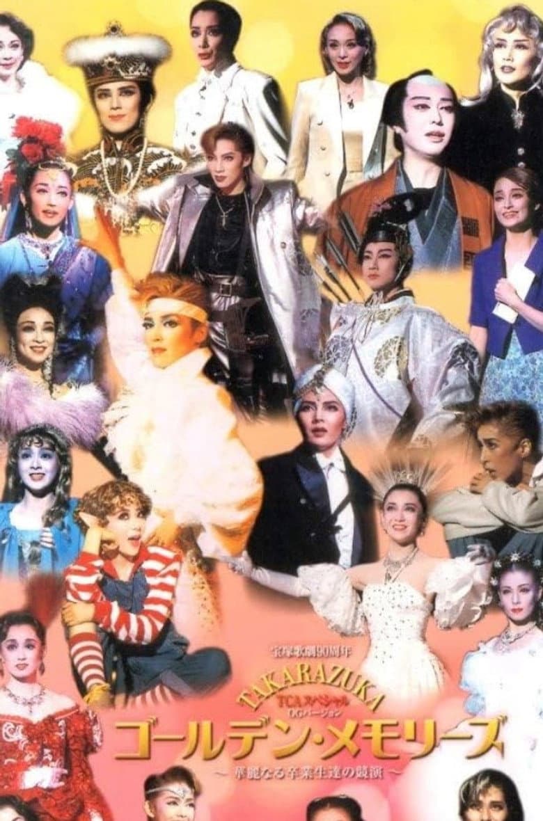 TCA Special OG Version: Golden Memories