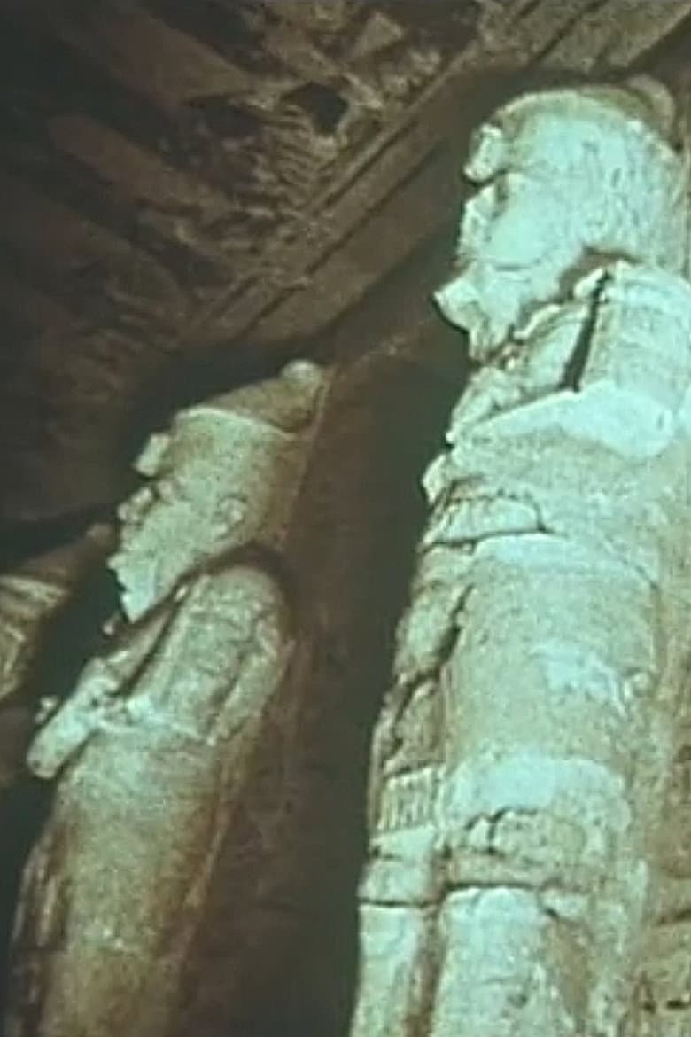 In This Atrocious Garden