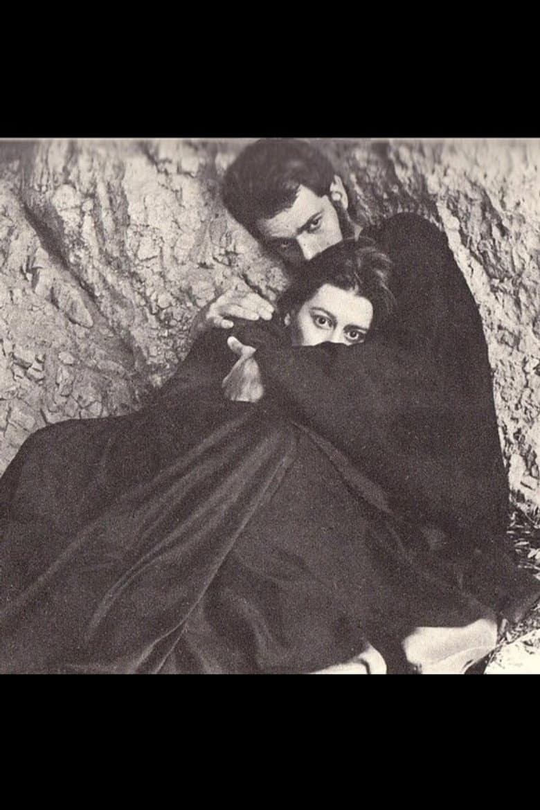 Εις θάνατον