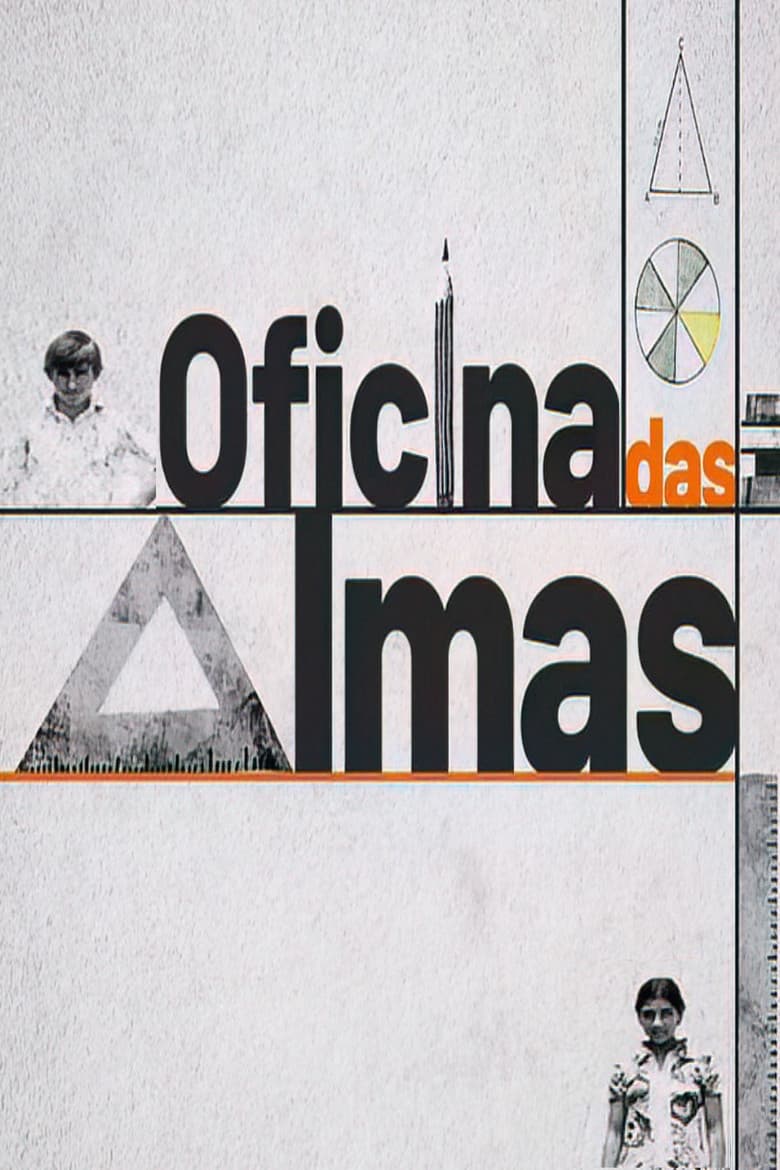 Oficina das Almas