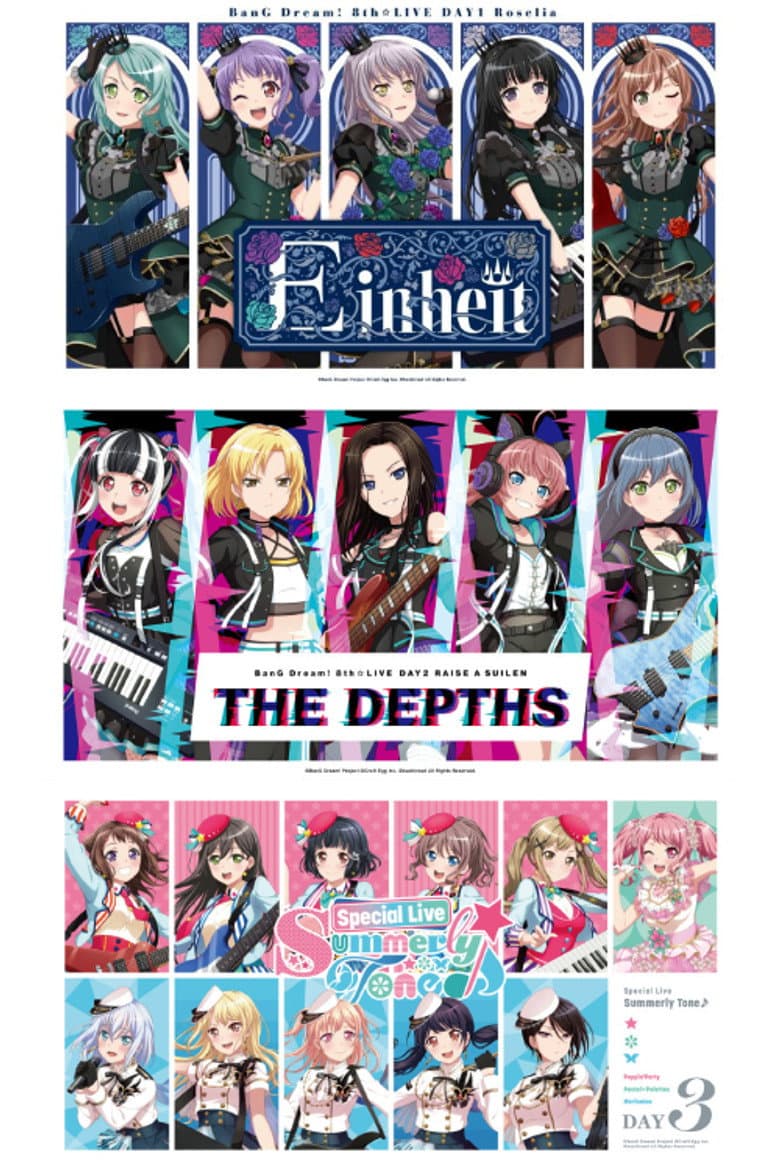 BanG Dream! 8th☆LIVE Day 3: Special Live ~Summerly Tone♪~