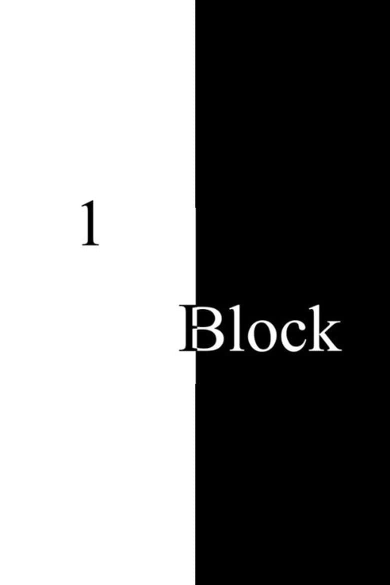 1 Block