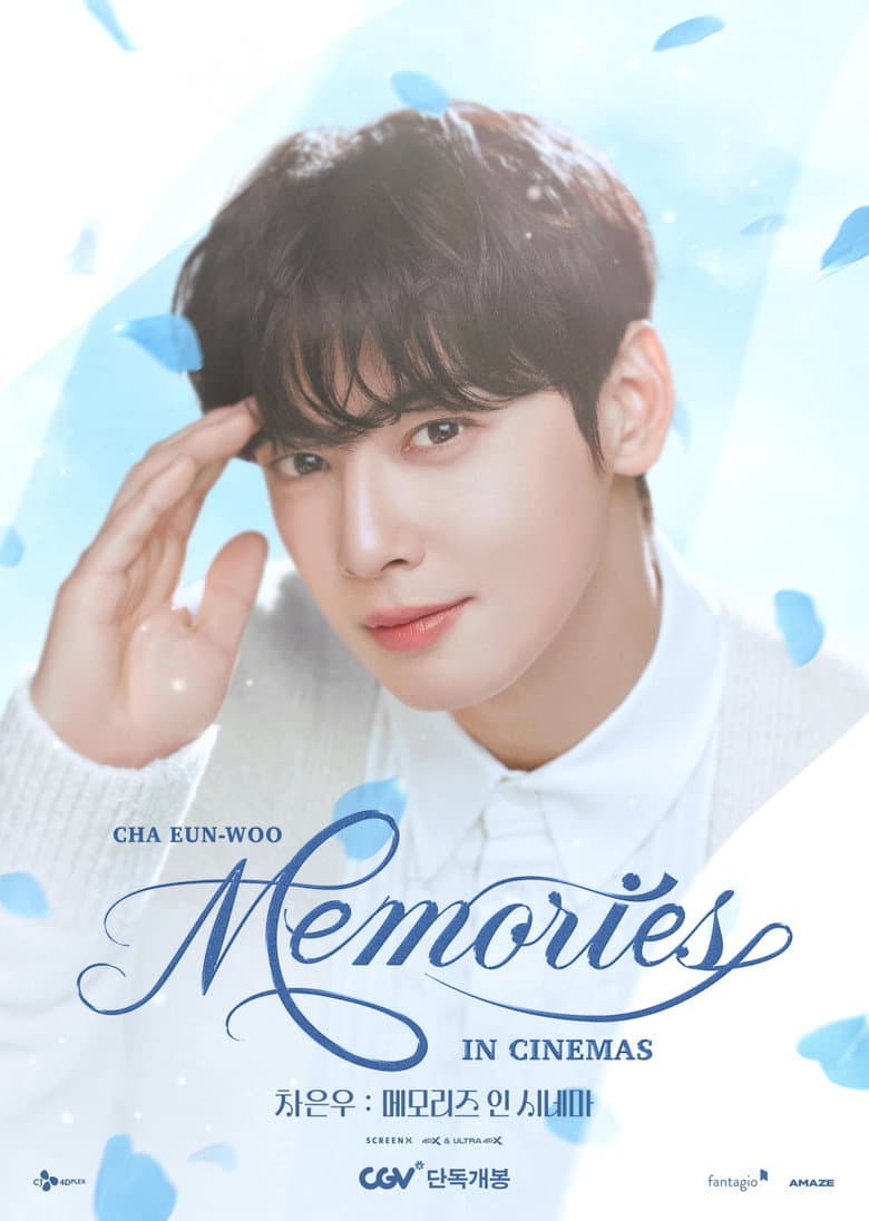 CHA EUN-WOO : MEMORIES IN CINEMAS