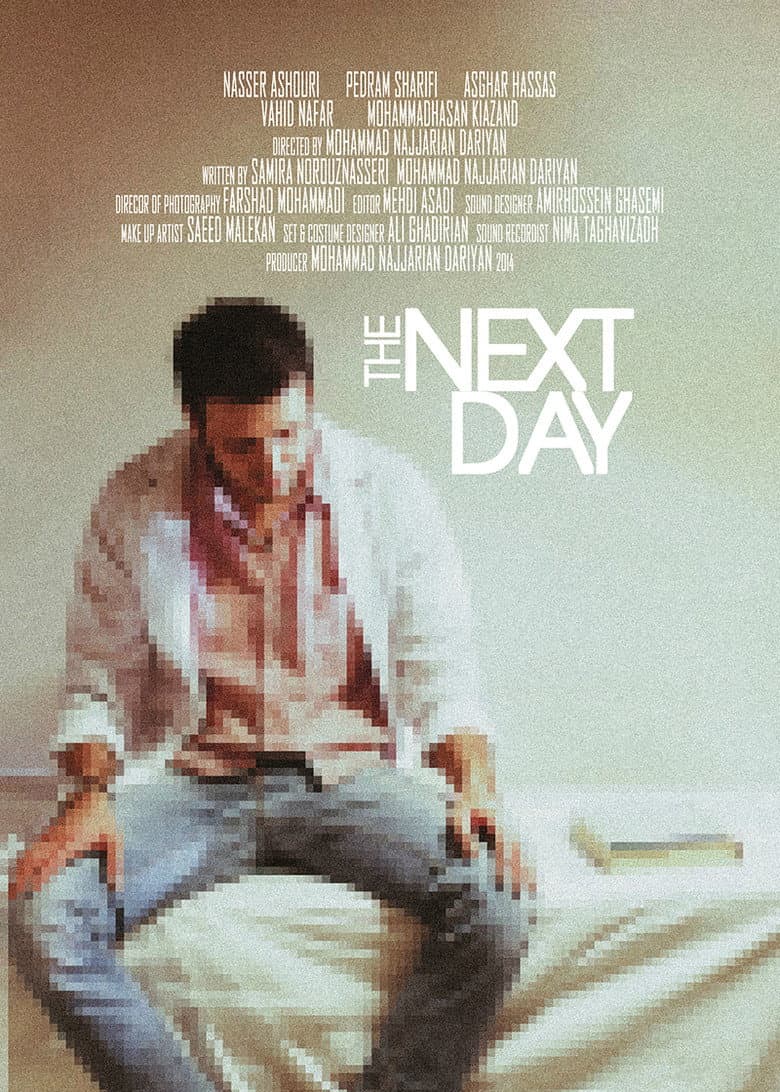 The Next Day