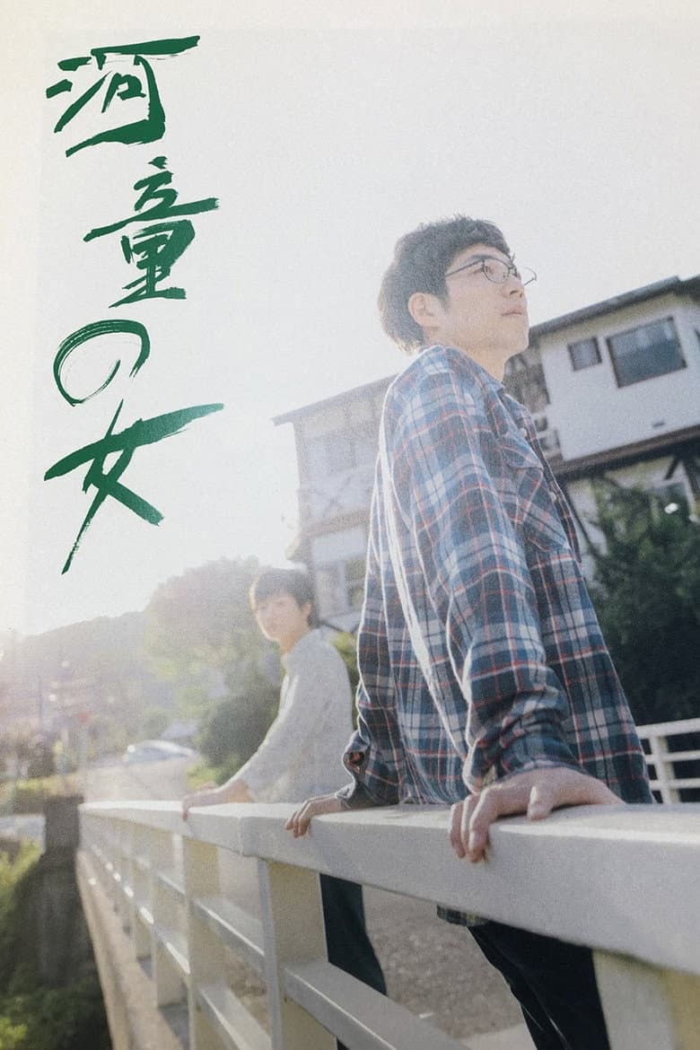 A Tale of the Riverside