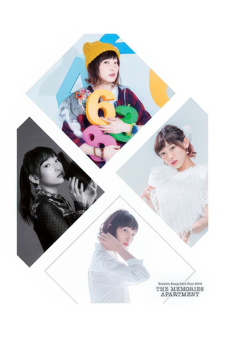 南條愛乃 Live Tour 2018 - THE MEMORIES APARTMENT