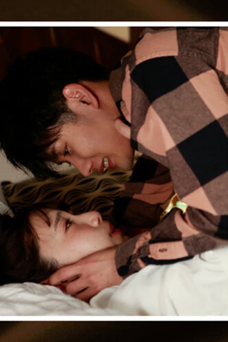 SILKU-094 夜遊び さつき芽衣