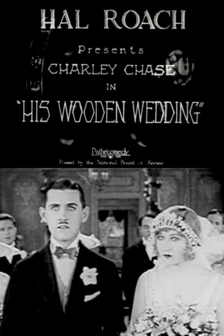 His Wooden Wedding