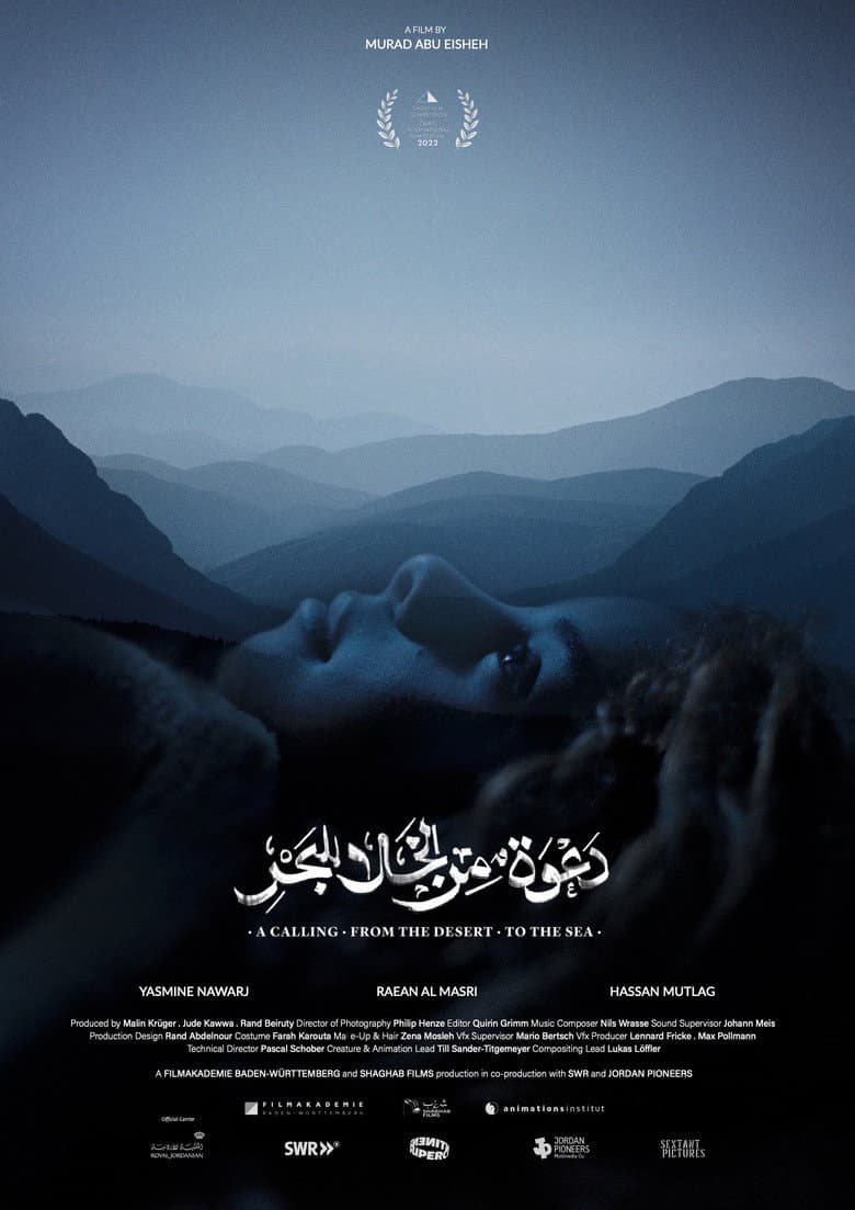 A Calling. From the Desert. To the Sea