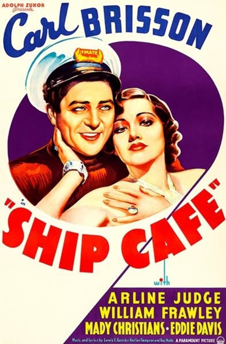 Ship Cafe