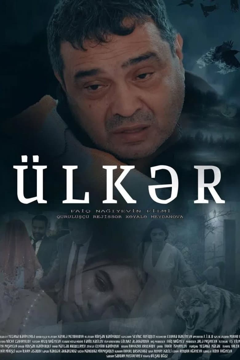 Ulkar