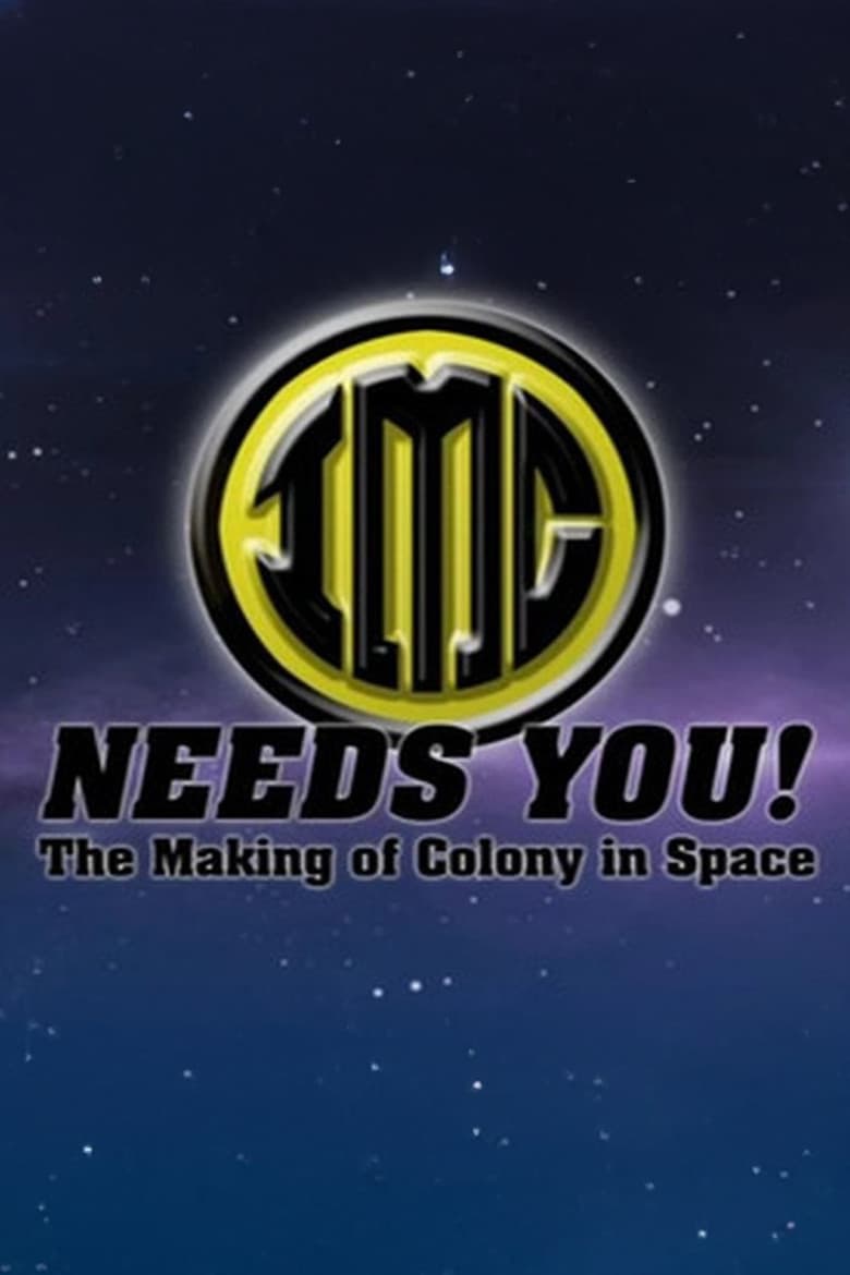 IMC Needs You!