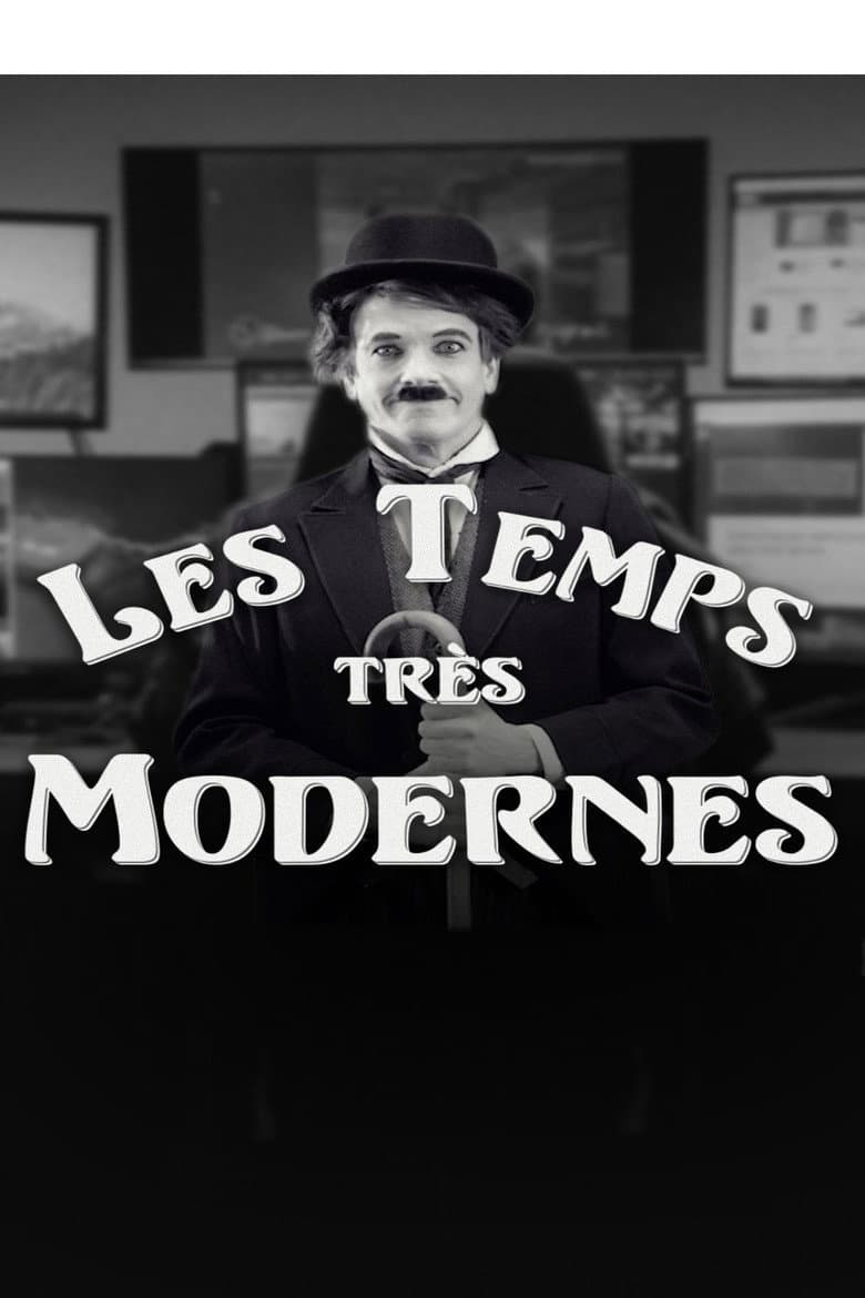 Les Temps très modernes