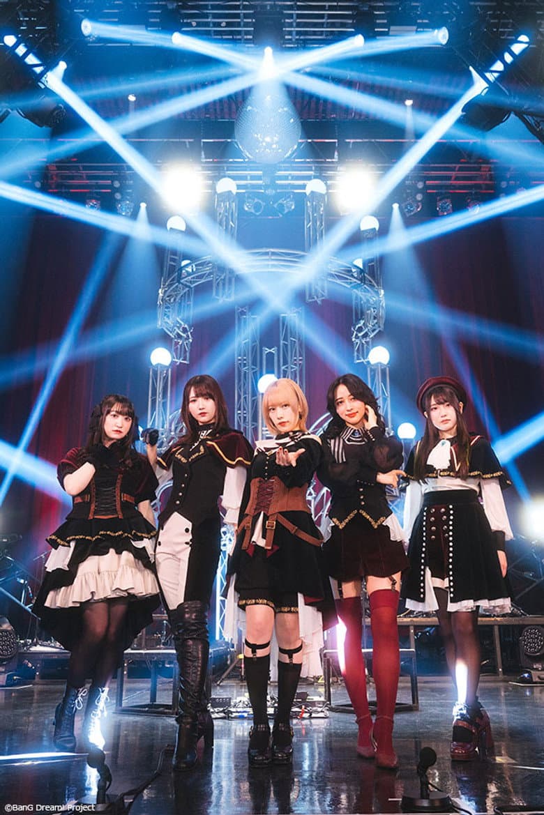 Ave Mujica「KiLLKiSS」購入者限定フリーライブ