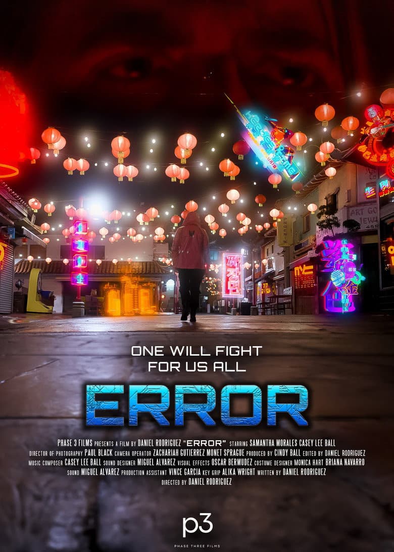 ERROR