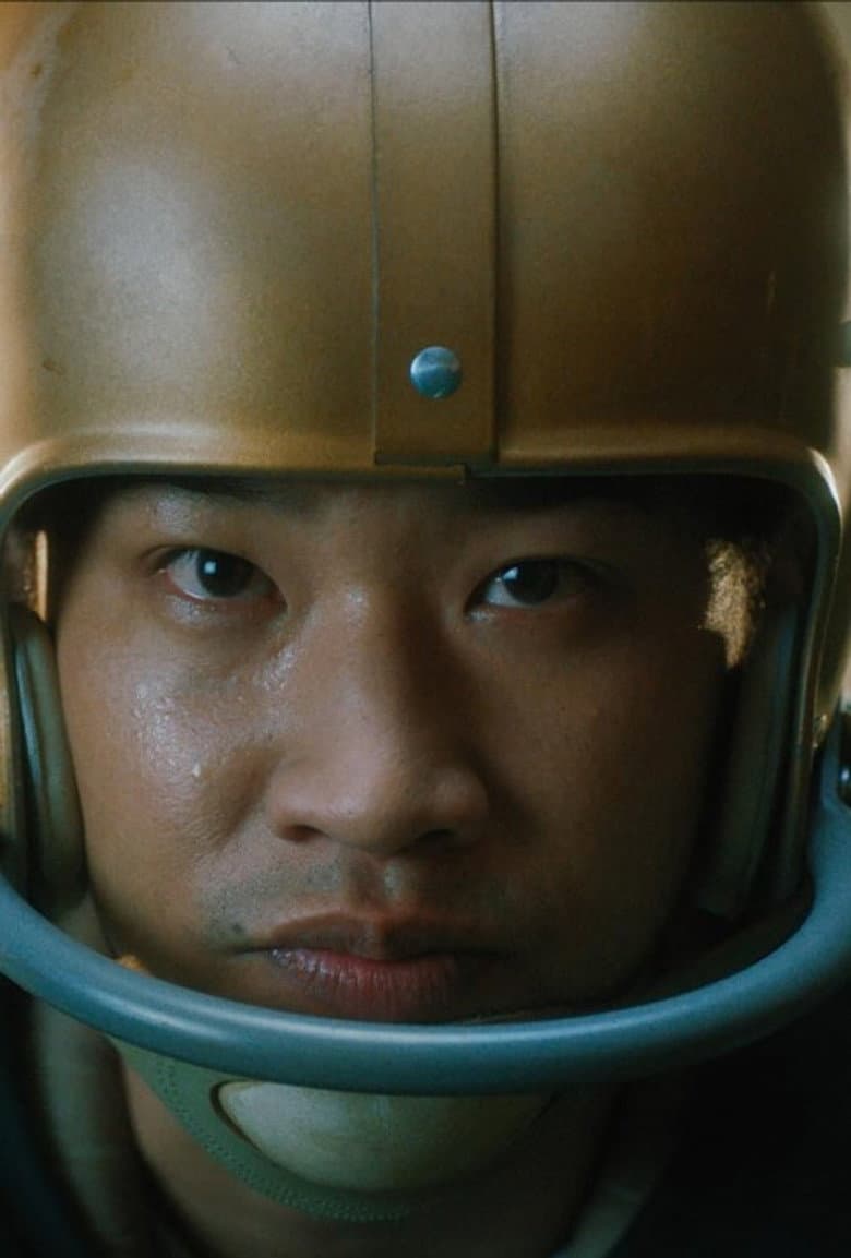 Heritage Minutes: Norman Kwong