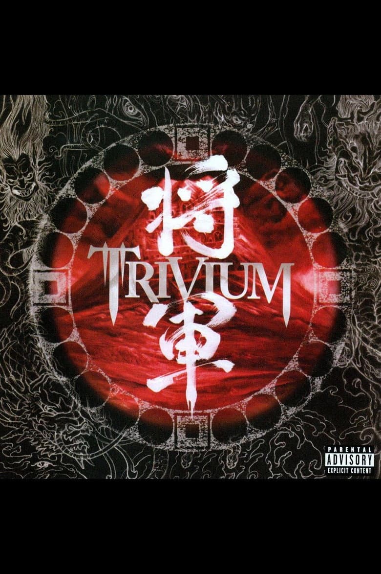 Trivium - Shogun