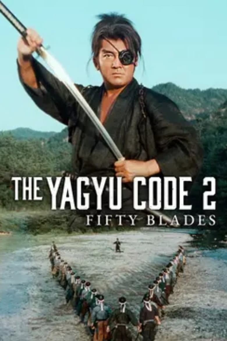 The Yagyu Code 2: Fifty Blades