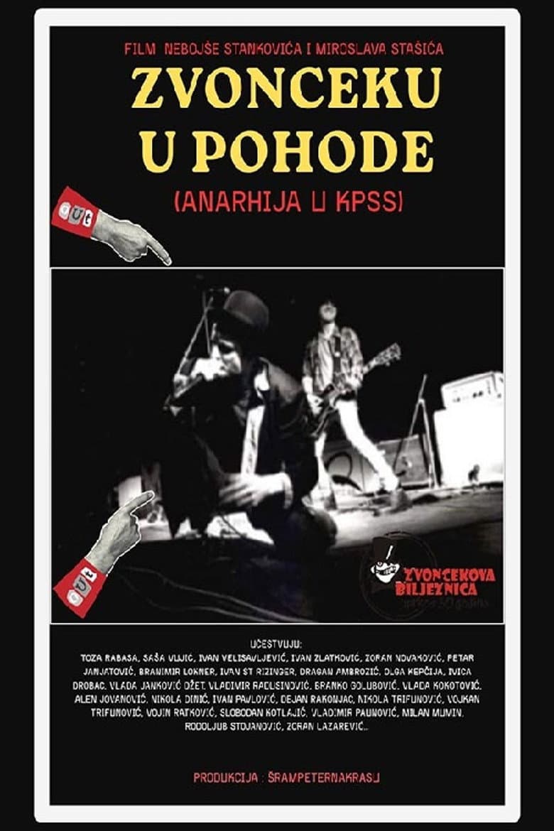 Zvonceku u pohode - Anarhija u KPSS