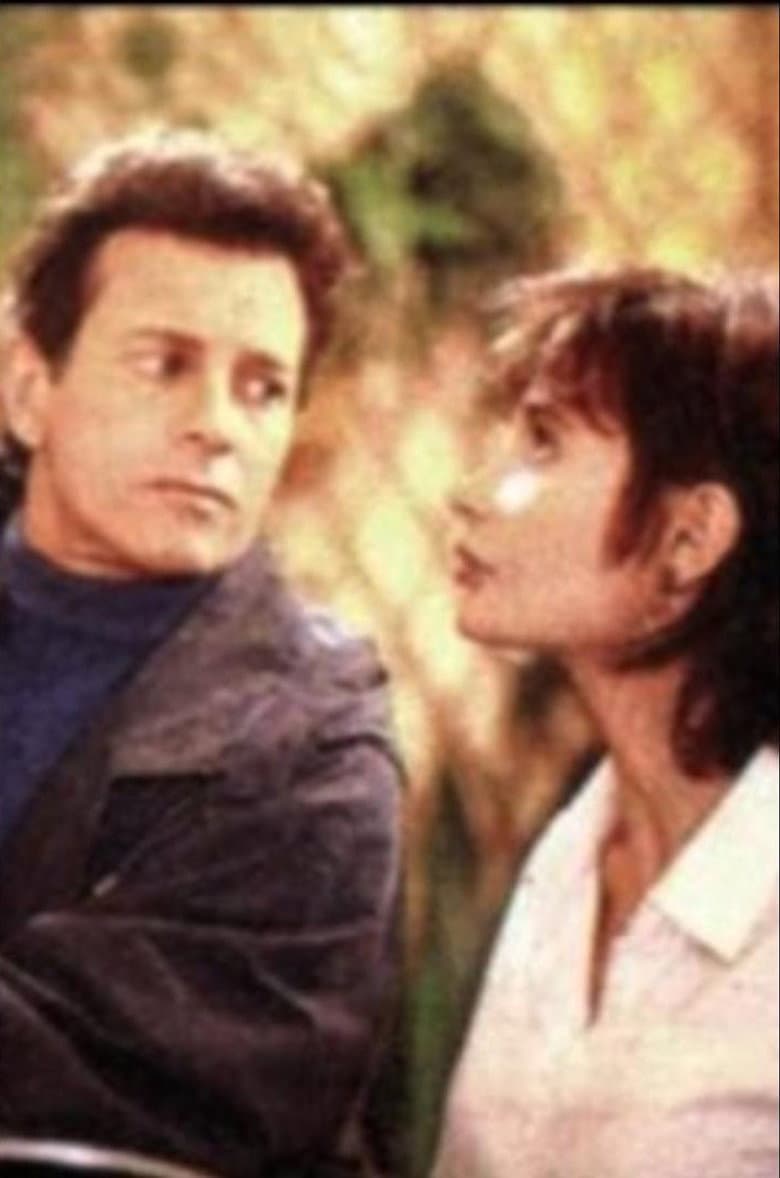 L'impossible Monsieur Papa