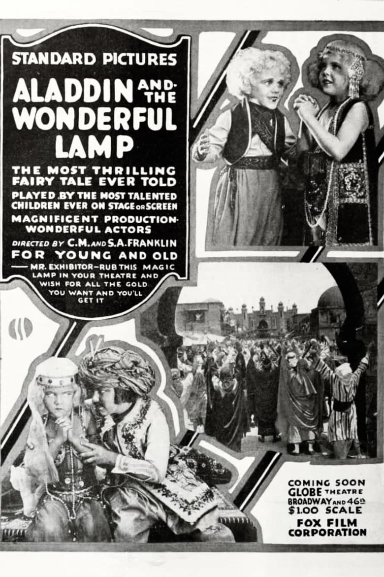 Aladdin and the Wonderful Lamp