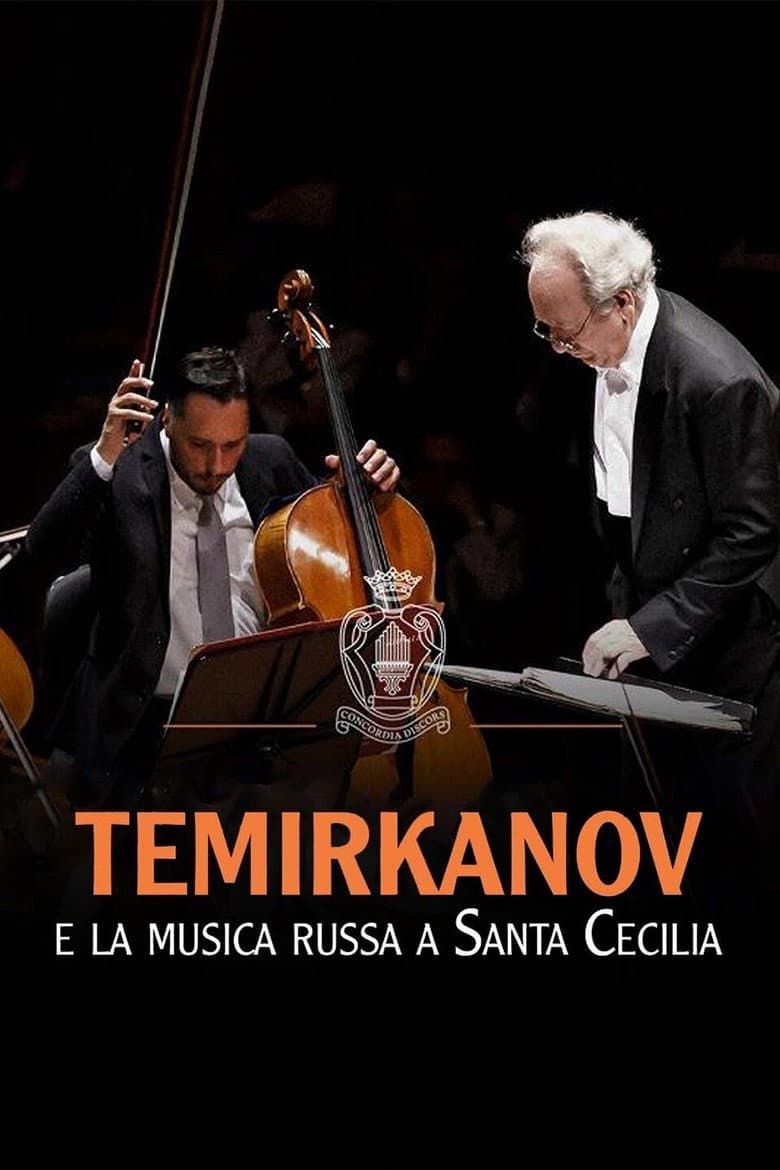 Temirkanov e la musica russa a Santa Cecilia