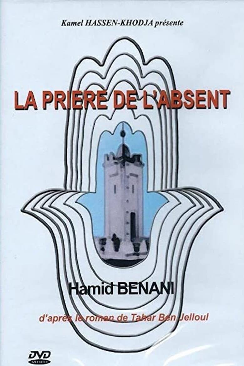 A Prayer for the Absent