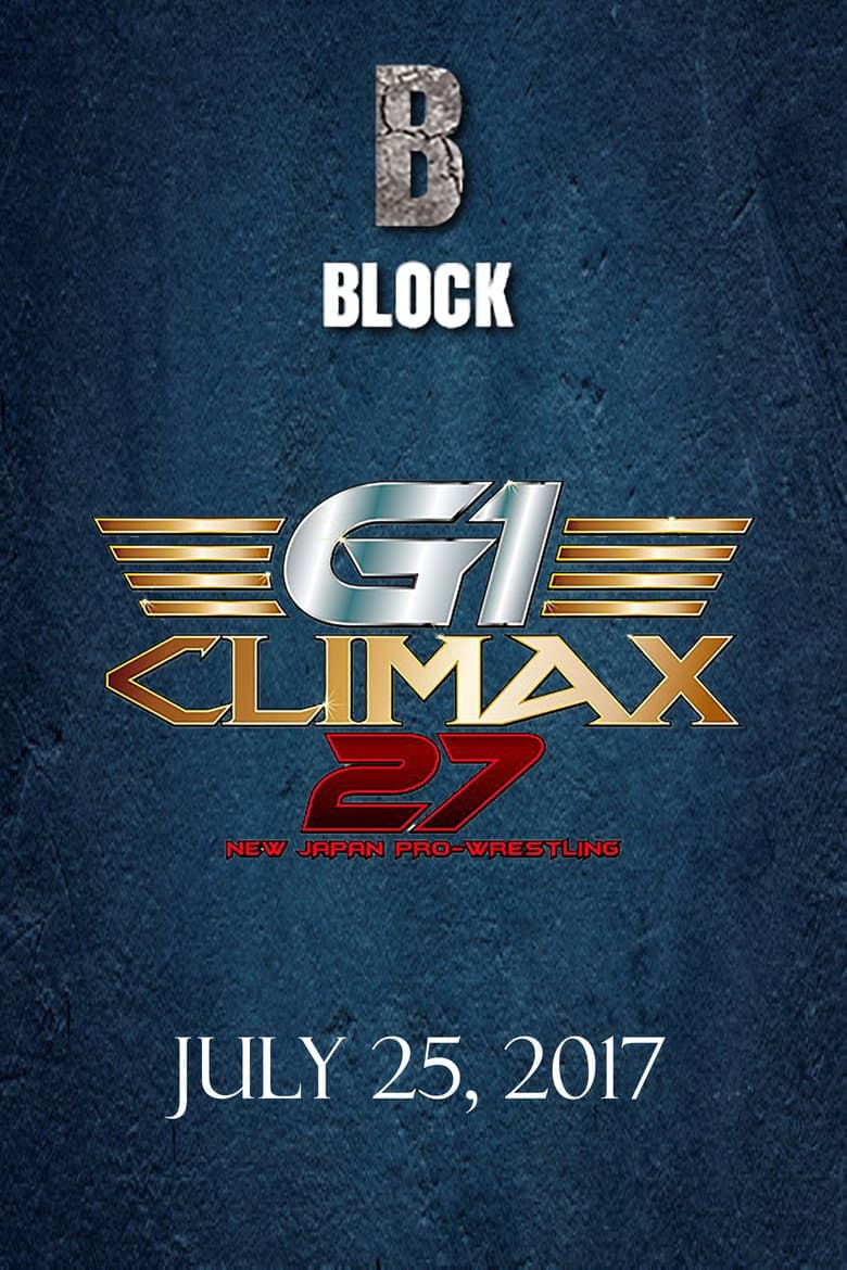 NJPW G1 Climax 27: Day 6