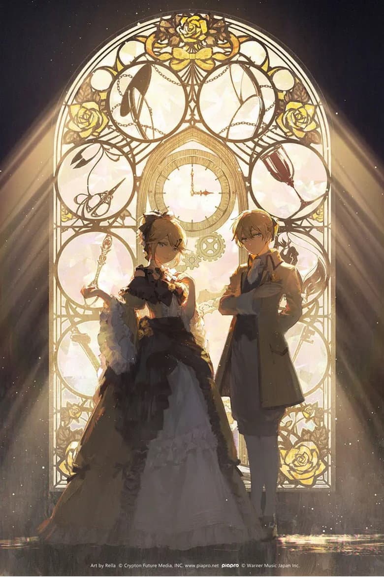 初音ミクシンフォニー Miku Symphony 2023 オーケストラ ライブ