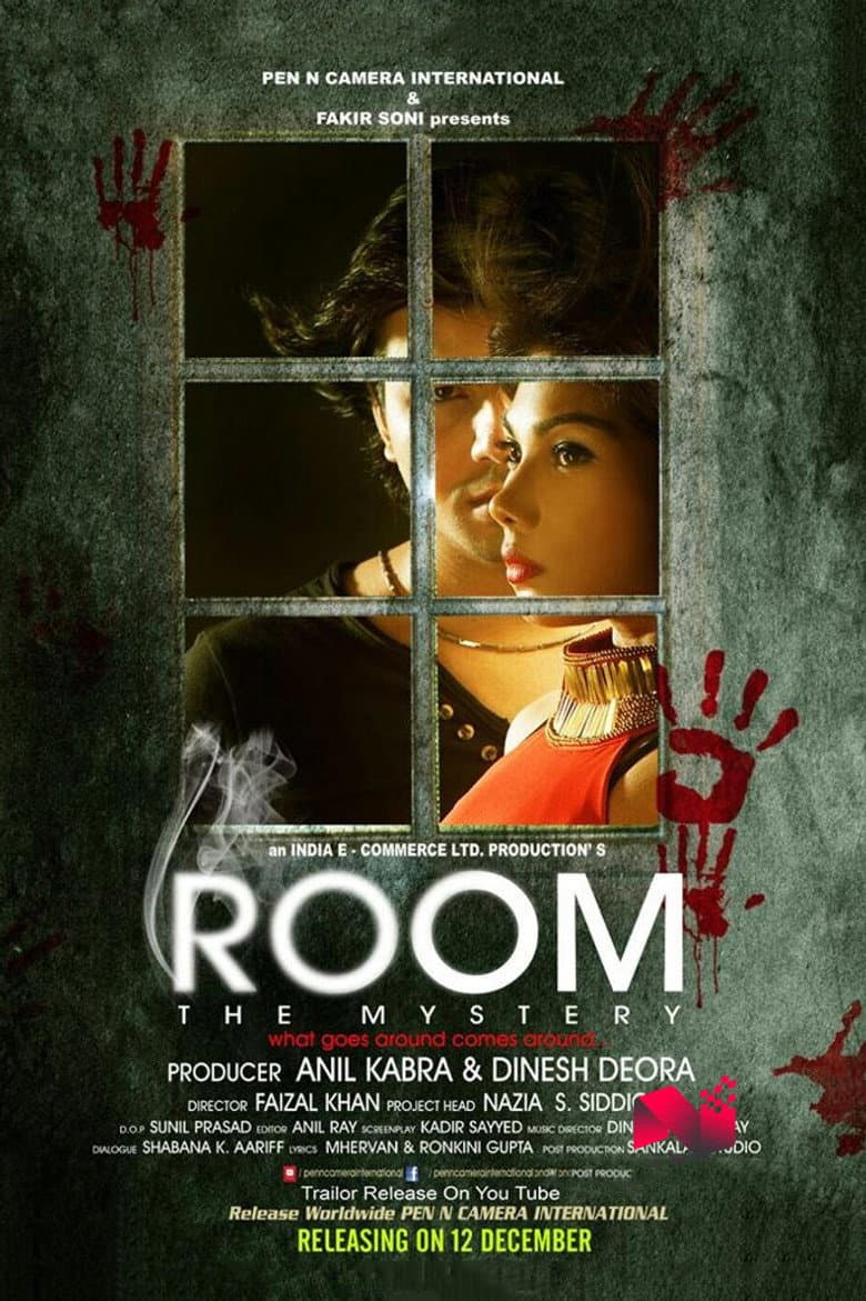 Room: The Mystery