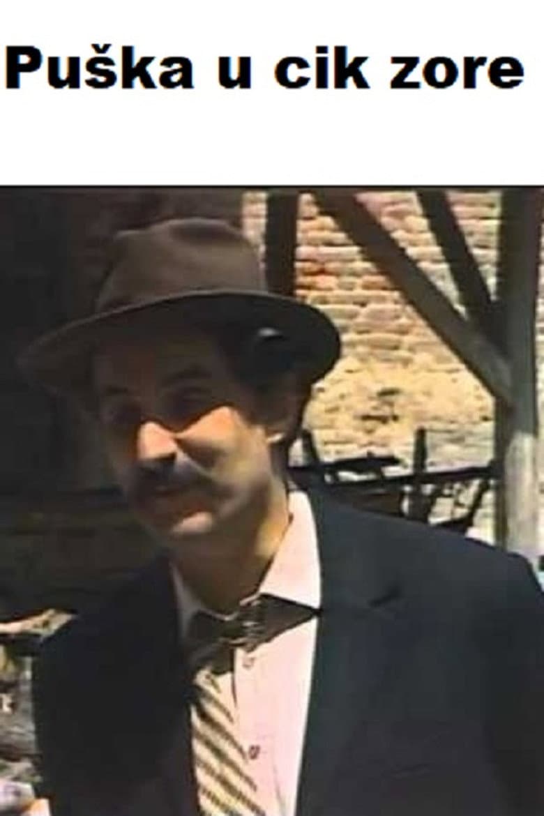 Rifle at the Crack of Dawn