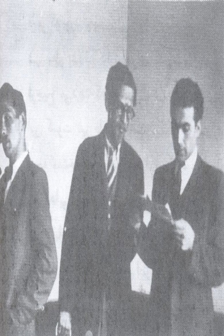 The Story of the Studio