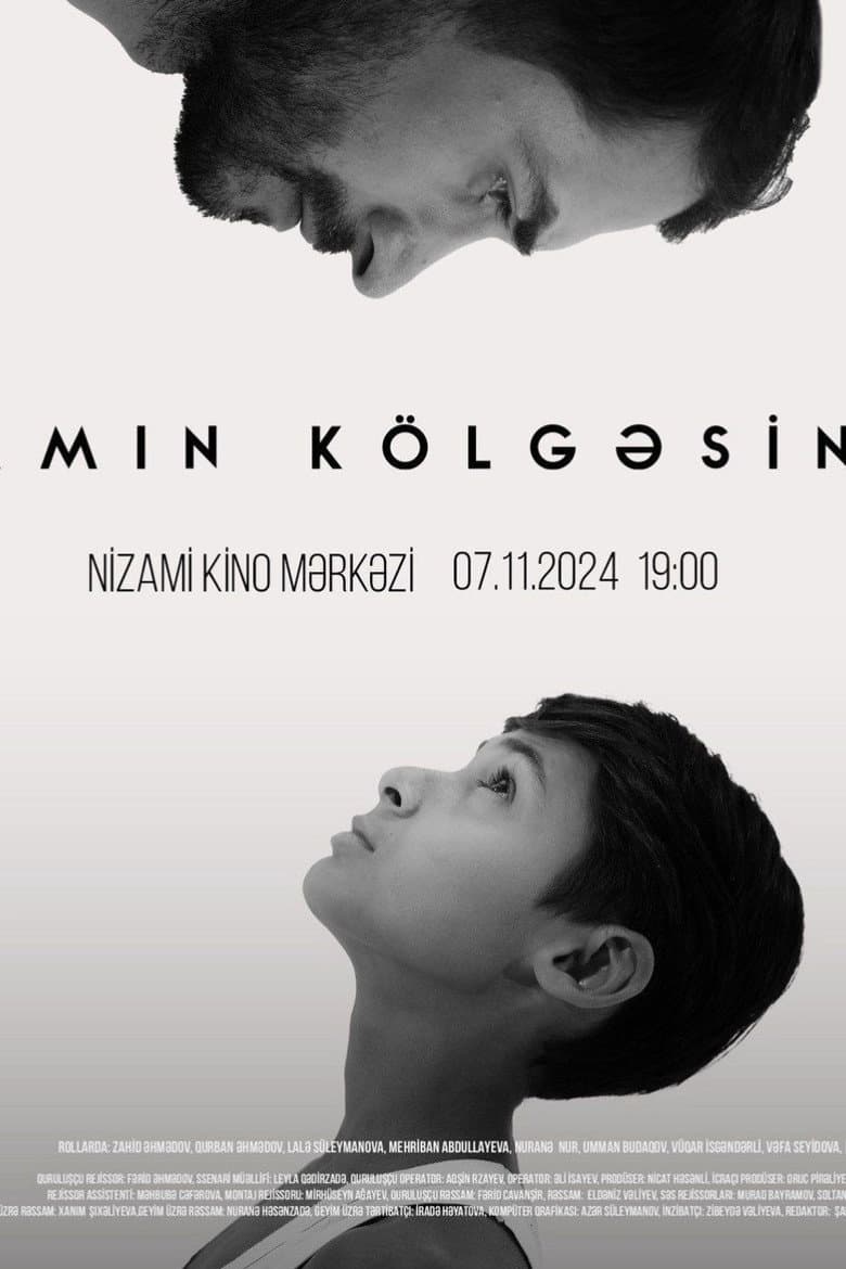 In My Father's Shadow