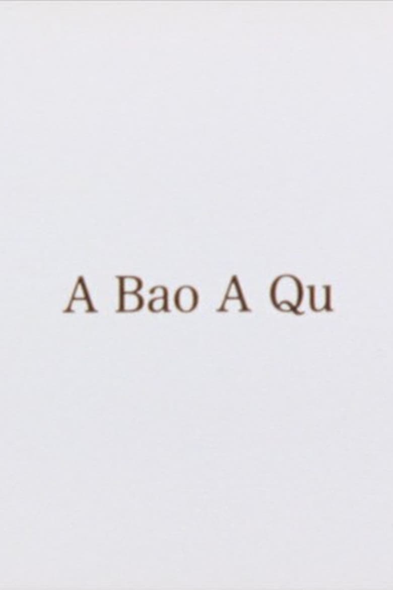 A Bao A Qu