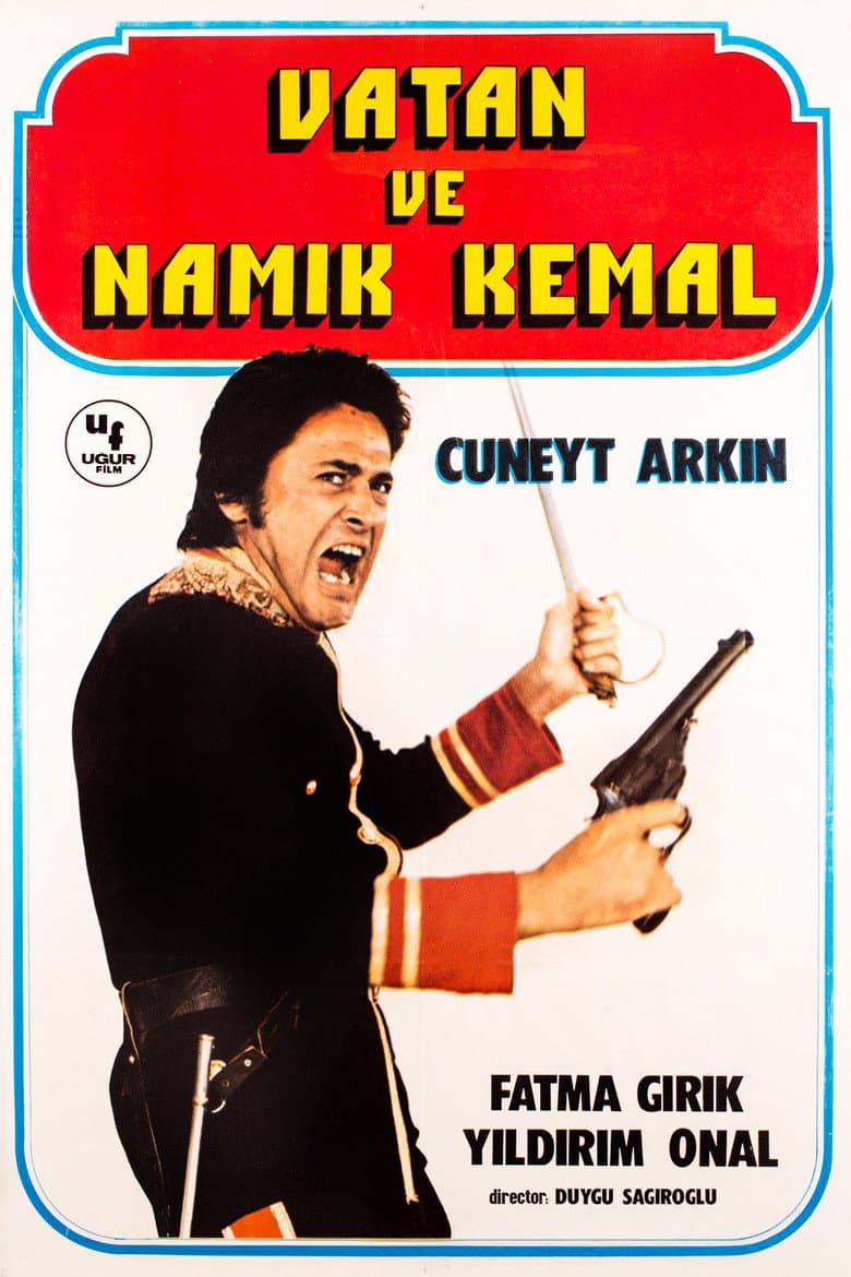 Vatan ve Namık Kemal