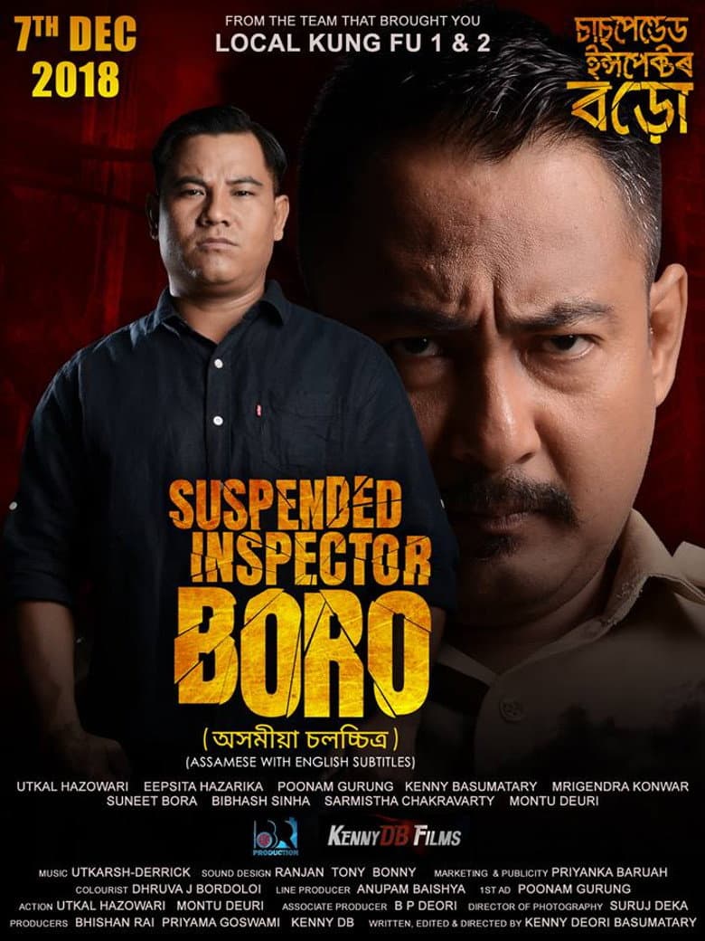 Suspended Inspector Boro