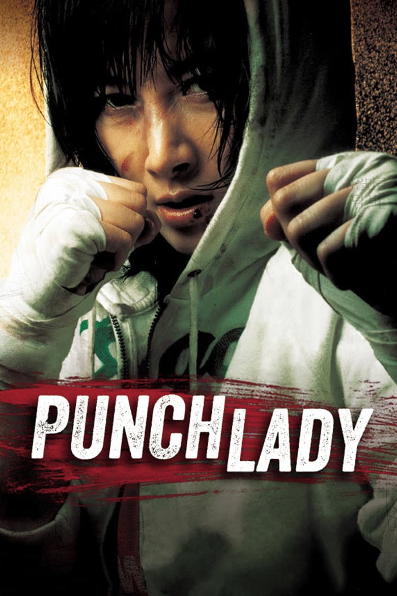 Punch Lady