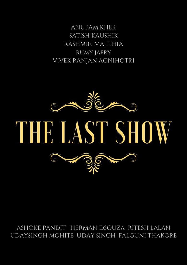 The Last Show