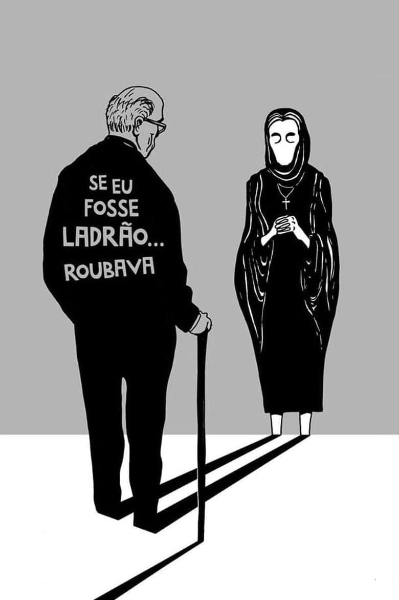 If I Were a Thief... I'd Steal