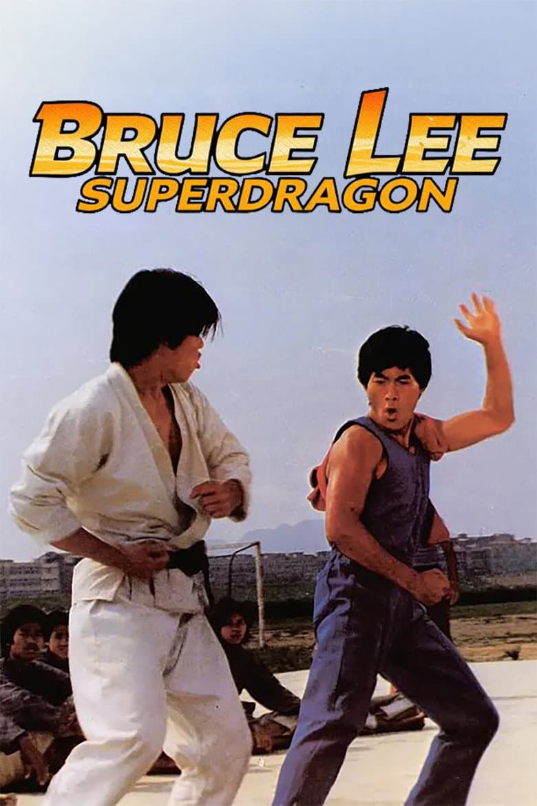 Bruce Lee Superdragon