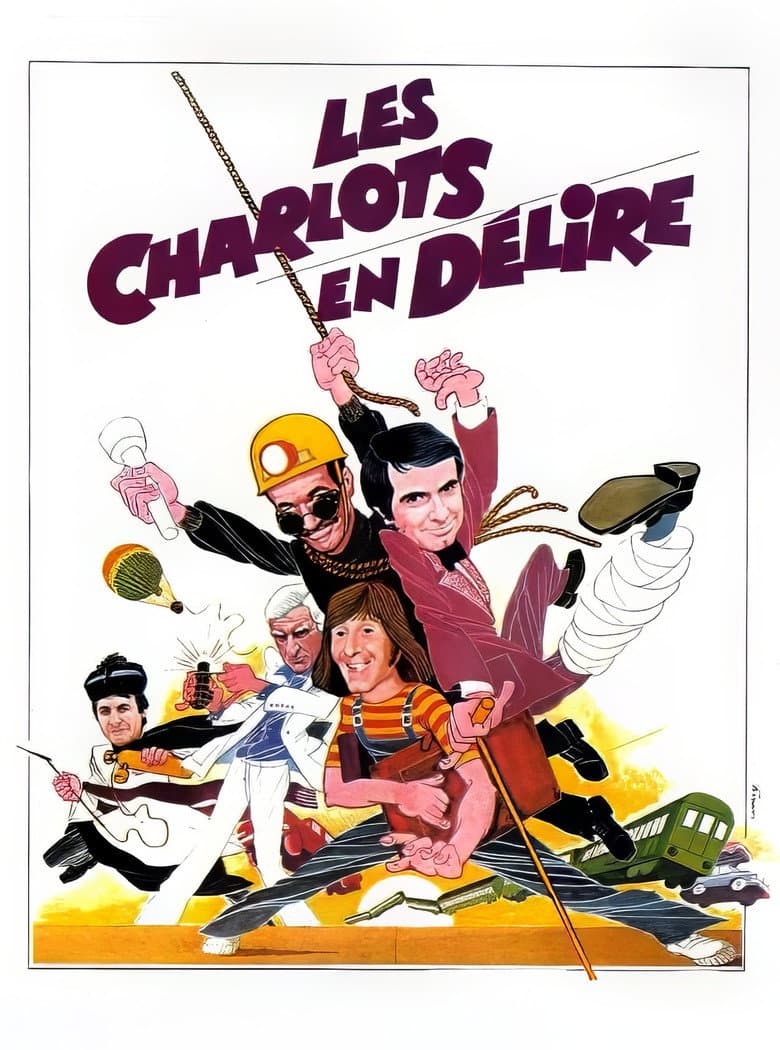 Les Charlots en délire